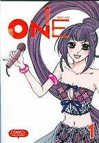 One: мечты нового поколения. Том 1. Манхва