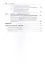 Субсидиарная ответственность по гражданскому и семейному законодательству РФ. Монография - 2