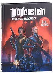 The Art Of Wolfenstein: Youngblood