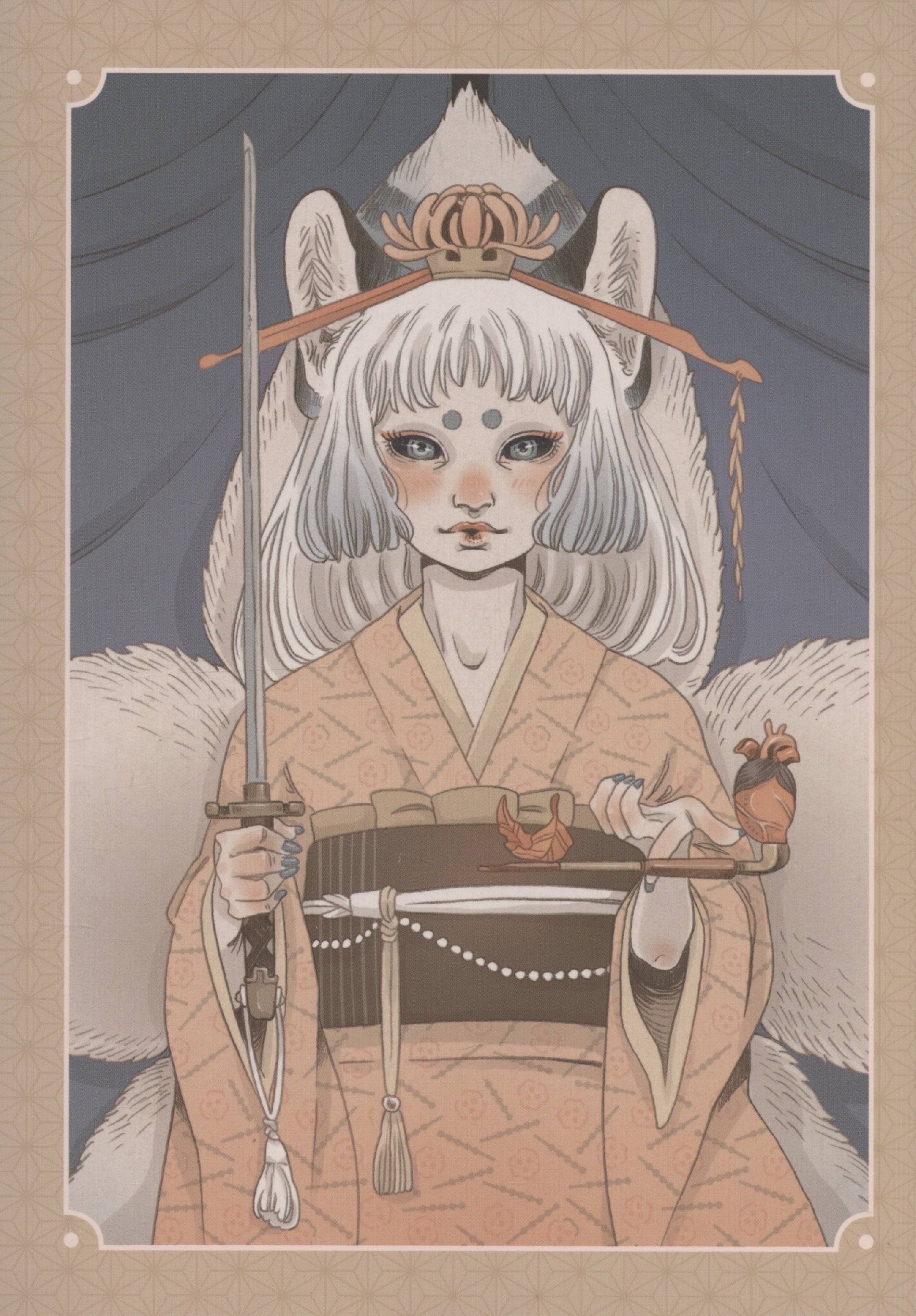 

Дневник Ёкай/Yokai - Journal