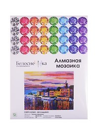 Алмазная мозаика на холсте ТМ Белоснежка Озеро Комо - Белладжио 404-ST-PS
