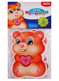 Мягкий пазл «Домашние любимцы», 4 пазловые фигурки, Дрофа-Медиа