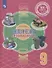 Естественно-научные предметы. Экологическая безопасность. 9 класс. Учебник - 0