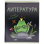 Тетрадь предметная «Жабка. Литература» 48 листов в линейку - Listoff - 1