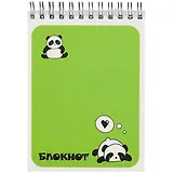 Блокнот А6 80л кл. "Пандочки" гребень, сплошной УФ-лак, белый офсет 60г/м2