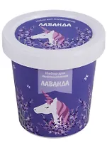 Набор для выращивания Лаванда (Единорог) (НВ2018-01)