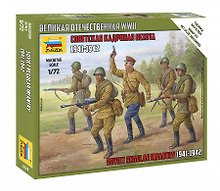 Сборная модель «Набор Советская кадровая пехота 1941-1942», ZVEZDA (6179)