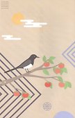 Хонджок (голубой). Искусство быть одному - 2