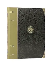 Жизнь и ловля пресноводных рыб Л. Сабанеева. Коллекционное иллюстрированное издание на бумаге премиум-класса в инкрустированном переплете ручной работы с четырьмя видами тиснения и украшенным обрезом. Уникальный тираж 5 экземпляров