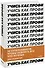 Учись как профи. 14 супернавыков, чтобы освоить все что хочешь - 0