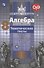 Алгебра. 8 класс. Тематические тесты - 0