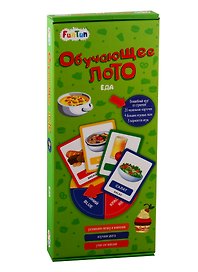 Обучающее лото - Еда