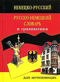 Чтение ладони для начинающих