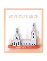 Сувенирный магнит Кафедральный собор (Борисоглебск) (дерево) (БКсБ1)