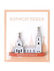 Сувенирный магнит Кафедральный собор (Борисоглебск) (дерево) (БКсБ1)