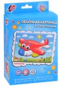 Набор "Объёмная картинка из пластилина" - 1