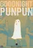 Goodnight Punpun, Vol. 1 - 0