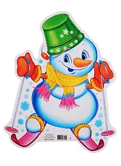 Мини-плакат "Снеговик на лыжах"