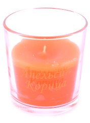 Свеча ароматическая в стаканчике "Апельсин и корица"