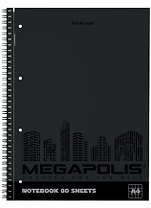 Тетрадь в клетку Erich Krause, Megapolis, А4, 80 листов