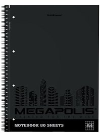 Тетрадь в клетку Erich Krause, Megapolis, А4, 80 листов
