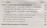 История. Всероссийская проверочная работа. 6 класс. 15 тренировочных вариантов. Образец выполнения работы, теоретические сведения - 2