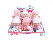 Кукла «Ясли: Плачущий малыш», 1toy