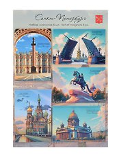 Набор магнитов мет.пл.5шт СПб. Акварель