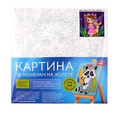 Картина-раскраска по номерам детская «Фея в лесу», на холсте на подрамнике, Lori - 1