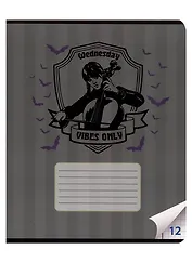 Тетрадь в клетку Centrum, "Вэнсдэй", 12 листов, в ассортименте