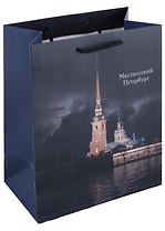 Пакет А5 23*18*10 СПб "Мистический Петербург Петропавловская крепость" бум.мат.ламинат
