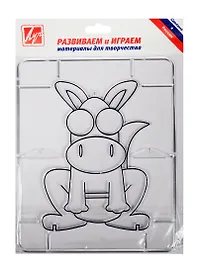Трафарет для рис. красками по стеклу Кенгуру (25С 1571-08) (большой шаблон) (+подставки для фигурки) (3+) (упаковка) (Луч)