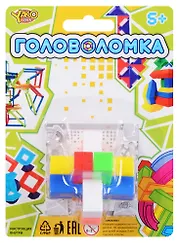 Головоломка Бруски, в блистере М6238