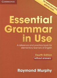 English Grammar in Use Without answers (м) Murphy