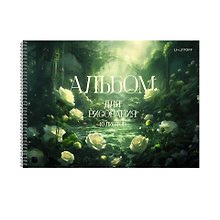 Альбом для рисования «Secret garden» Listoff А4, 40 листов, спираль