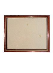 Рама 24*30 пластиковая, цв. коричневый, со стеклом, Двуреченский