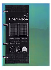 Тетрадь на кольцах «CHAMELEON. Сиреневый» 120 листов в клетку, А5, сменный блок - Listoff
