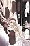 Chobits 3 - 2
