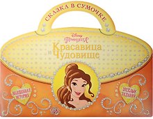 Мия и Я. РП № 1502. Раскраска с плакатом