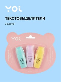 Текстовыделители «Animals» 3 цвета, Yoi