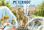 Открытка 10*15см Л.Уланова Peterhof Арт.8082