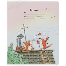 Тетрадь в линейку Феникс+ «Лисьи истории» в ассортименте, 18 листов