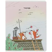 Тетрадь в линейку Феникс+, "Лисьи истории", 18 листов, в ассортименте