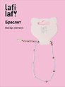 Браслет голубой (бисер, металл) (12-10192025-D52) (Lafilaf)