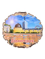 Магнит Архангельск Свиток овал Достопримечательности города вид 2 (7,5 х 7,5 см.) (хдф)