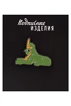 Значок эмалированный Сфинкс (Санкт-Петербург) (1211592)