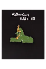 Значок эмалированный Сфинкс (Санкт-Петербург) (1211592)