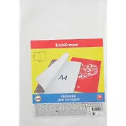 Обложки 10шт А4 д/контурных карт "Fizzy Clear" 50мкм, Erich Krause