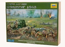 Сборная модель ЗВЕЗДА, Вторая Мировая Война. Блицкриг. 1940. 6172