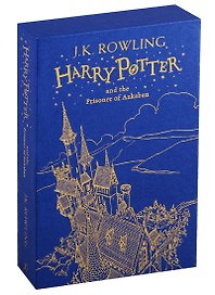 Harry Potter and the Prisoner of Azkaban (Slipcase Edition)